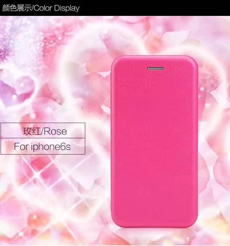 Bao da cầm tay iPhone 6 & iPhone 6s (4.7"), hiệu OPEN